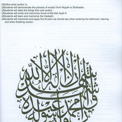 I Love Islam Teacher/Parent Guide: Level 1