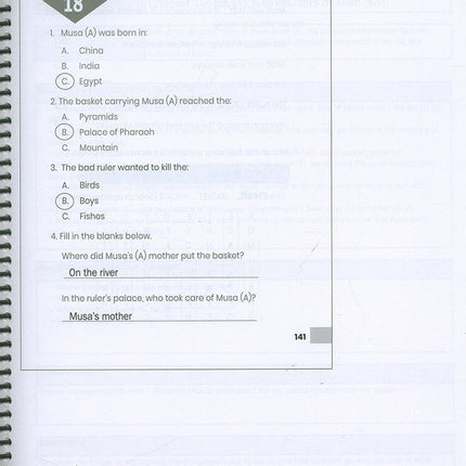 Weekend Learning Islamic Studies Teacher's Manual: Level 1 (New Edition)