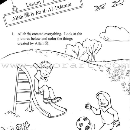 We Are Muslims Workbook: Grade 2