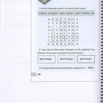Weekend Learning Islamic Studies Teacher's Manual: Level 2 (New Edition)