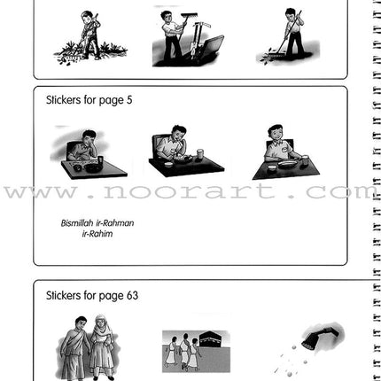 We Are Muslims Workbook: Grade 1