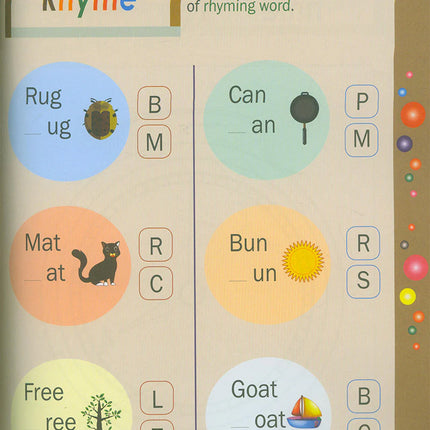 Preschool Activity Book Weekend Learning Series كتاب النشاط