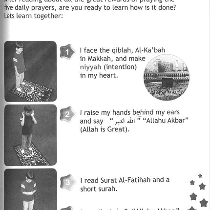 I Love Islam Textbook: Level 2