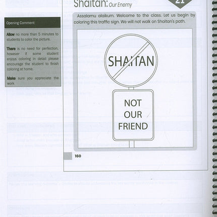 Weekend Learning Islamic Studies Teacher's Manual: Level 1 (New Edition)