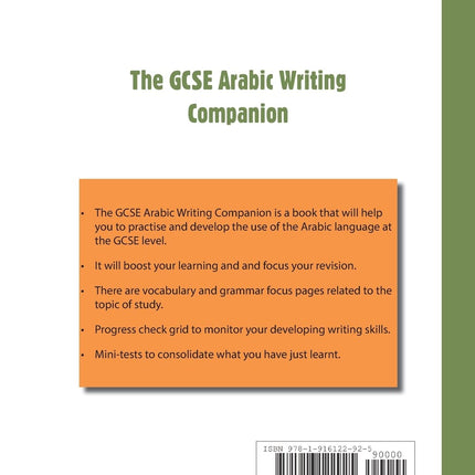 The GCSE Arabic Writing Companion