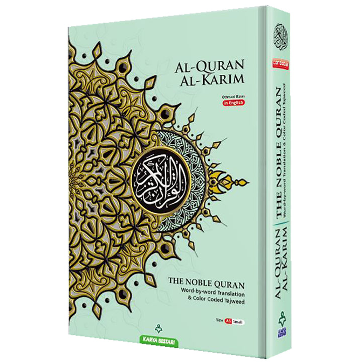 Al-Quran Al-Karim The Noble Quran Green-Small Size A5 (21x15 cm)|Maqdis Quran