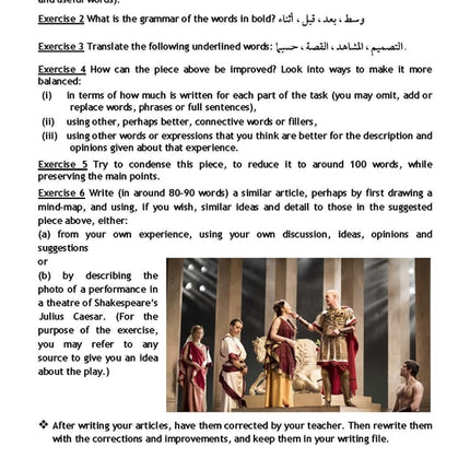 The Writing Guide - GCSE Examinations in 2019 & Thereafter