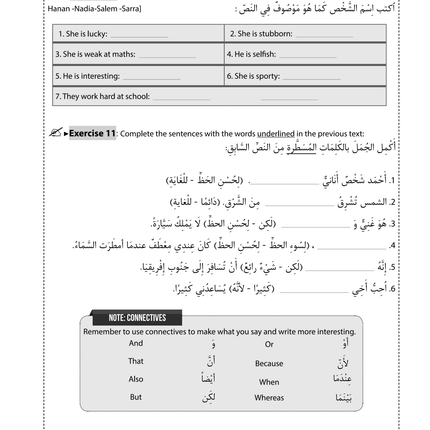 The New GCSE Arabic Companion: GCSE (9-1)
