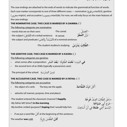The New GCSE Arabic Companion: GCSE (9-1)