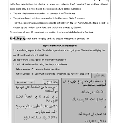 The New GCSE Arabic Companion: GCSE (9-1)