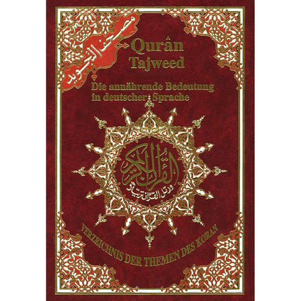 Tajweed Qur'an (Whole Qur'an, With German Translation) (Colors May Vary) مصحف التجويد