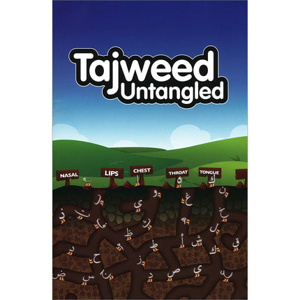 Tajweed Untangled