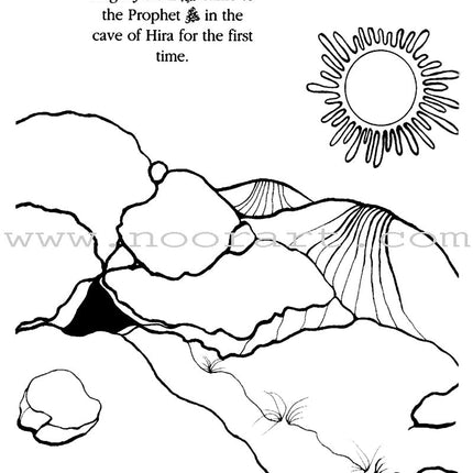 Let's Learn from the Holy Qur'an Coloring Book