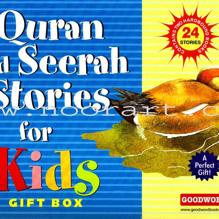 Quran and Seerah Stories for Kids Gift Box (2 Hardcover Books)