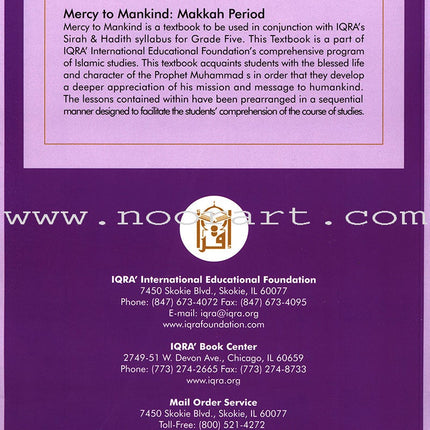 Mercy to Mankind Textbook: Volume 1 (Makkah Period)
