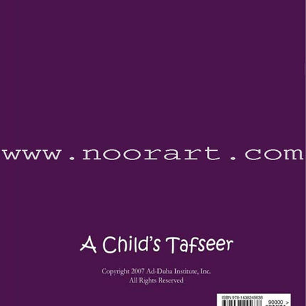 A Child's Tafseer Series: Book 6 (Suratul-Jinn)