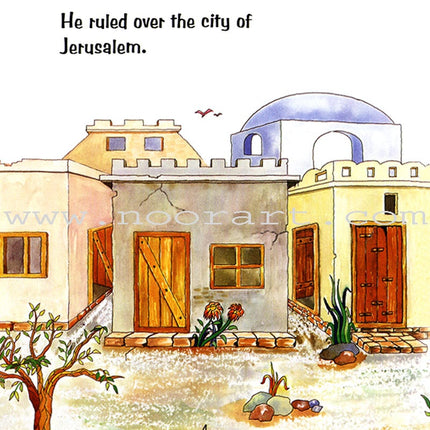 The Army Walks Through the Valley