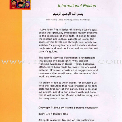 I Love Islam Textbook: Level 1 (International/Weekend Edition)