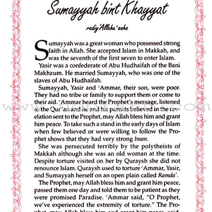 The Sahabiyat - The Female Companions of the Prophet's(s) Era
