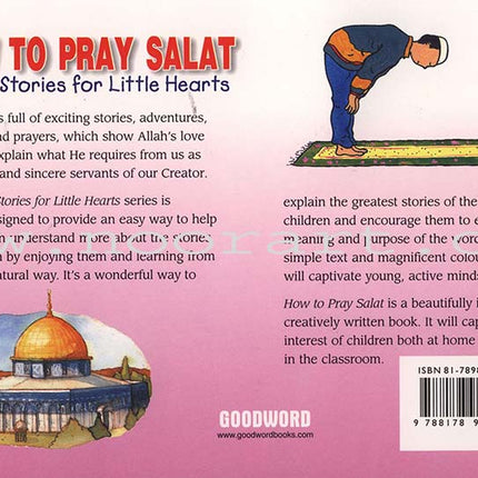Salat Knowledge Game