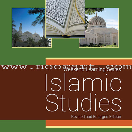 Weekend Learning Islamic Studies: Level 4 (Revised and Enlarged Edition)