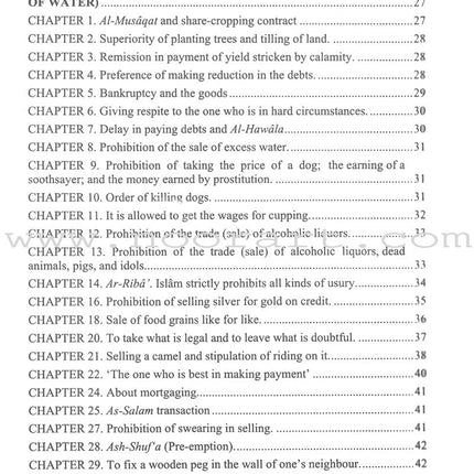 Pearls and Corals (Arabic and English, Two Volumes Set) اللؤلؤ والمرجان