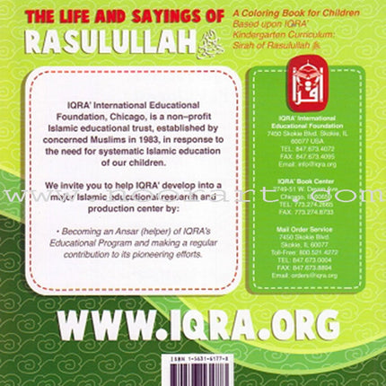 The Life and Sayings of Rasulullah Coloring Book