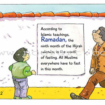 RAMADAN the month of fasting - Quran Stories for Little Hearts