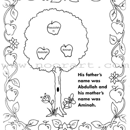 The Life and Sayings of Rasulullah Coloring Book