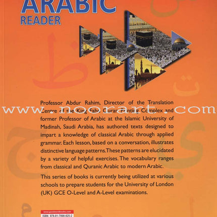 Madinah Arabic Reader: Book 6