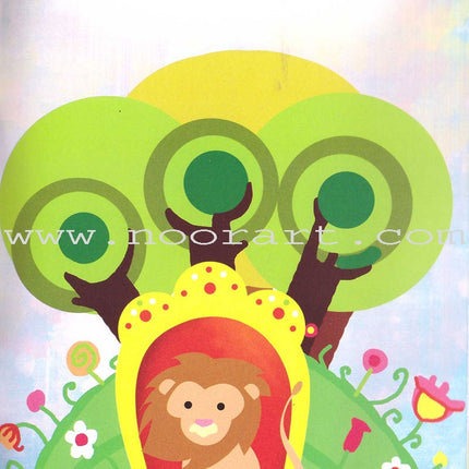 Go Up with Asala Series: Fifth Stage - Beginner (19 books) سلسلة اصعد مع أصالة: المرحلة الخامسة - مبتدىء