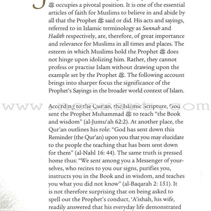 Daily Wisdom - Sayings of the Prophet Muhammad (s)