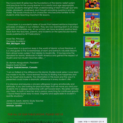 I Love Islam Workbook/Worksheets: Level 1