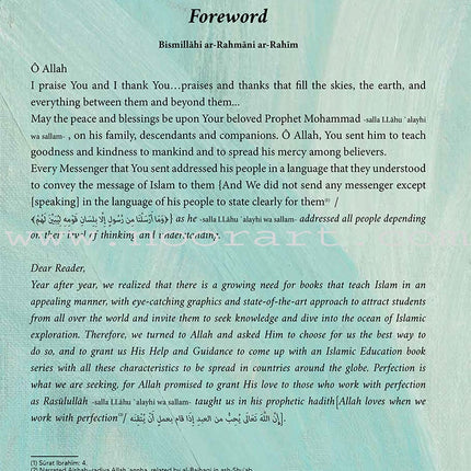 Kalimah Tayibah Student Book: Level 1 (English Edition)