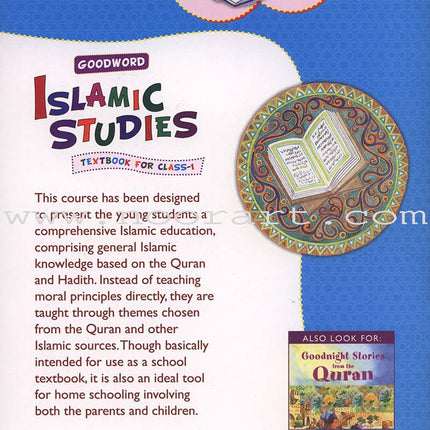 Goodword Islamic Studies: Level 1