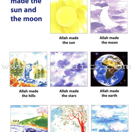 Goodword Islamic Studies: Primer (KG) Level