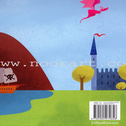 Ilyas & Duck in a Zakat Tale: A Story about Giving