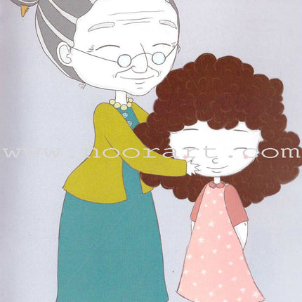 Go Up with Asala Series: First Stage - Intermediate (33 books) سلسلة اصعد مع أصالة: المرحلة الأولى - متوسط