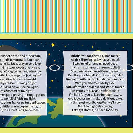 Ramadan Crescent (English Language)
