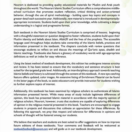 It's ALL About Islam: Level 6