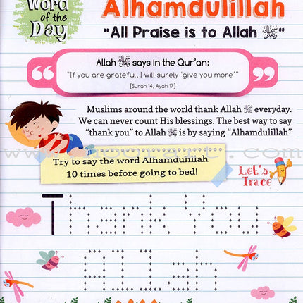 MyDeen Islamic Activity Book 1 (2–4 Years)
