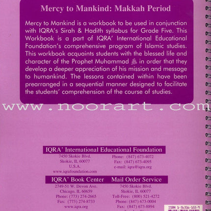 Sirah of Our Prophet Workbook Level 5