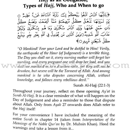 Getting the Best out of Al-Hajj (Pilgrimage)