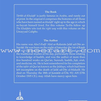 History of the Umayyad Caliphs