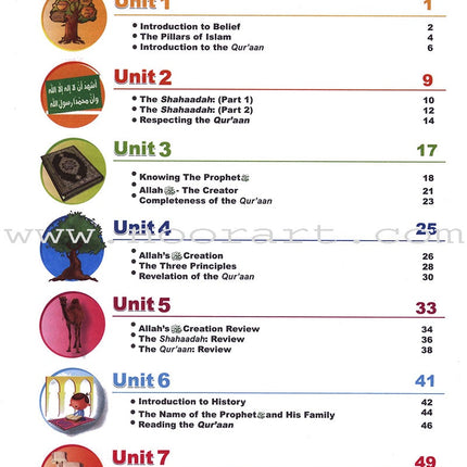 ICO Islamic Studies Textbook: Grade 1 (Light Edition) (With Access Code)