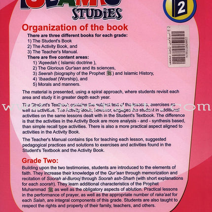 ICO Islamic Studies Textbook: Grade 2 (Light Edition)
