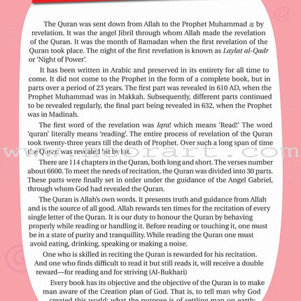 Quran Activity Book for Kids