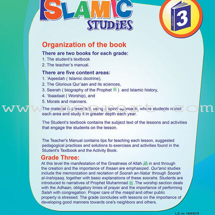 ICO Islamic Studies Textbook: Grade 3 (Light Edition)