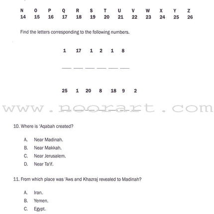 Weekend Learning Islamic Studies Workbook: Level 5 (Revised and Enlarged Edition)