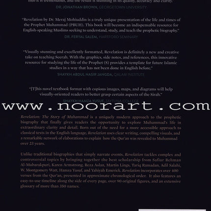 Revelation - The Story of Muhammad (PBUH)